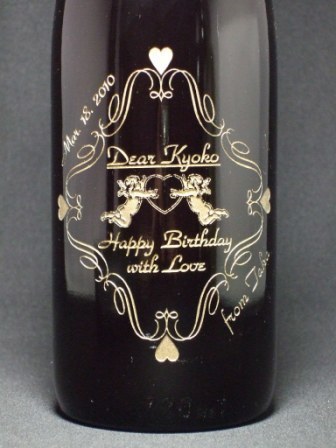 ボトル彫刻 / 記念日の贈り物にはオリジナルガラスギフト工房 アート