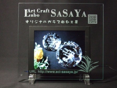 ビジネスグッズ・ペーパーウェイト・時計 / 記念日お祝いの