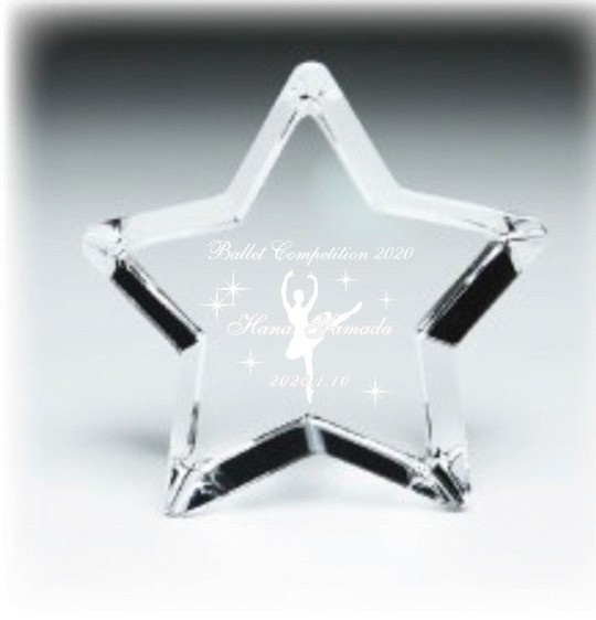 立教大学 卒業記念 クリスタル置物